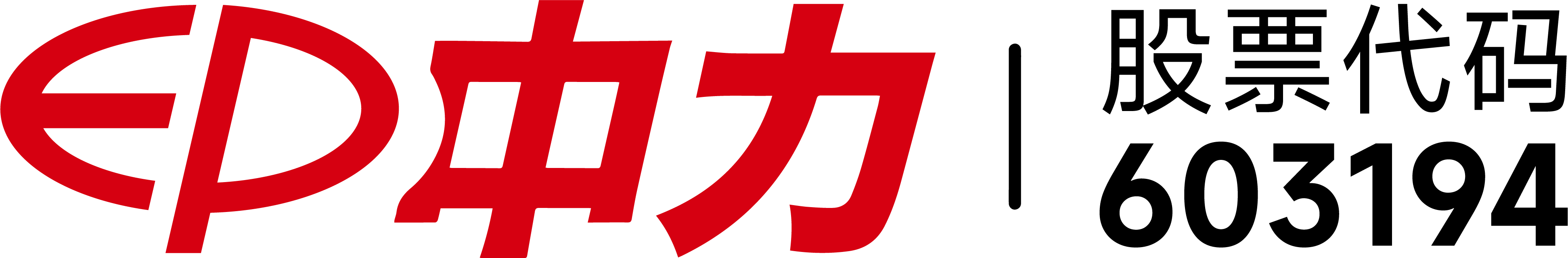 中力股份 Logo
